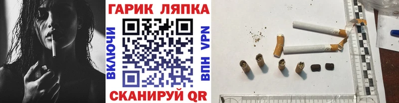 Все наркотики Нижний Новгород Бошки Шишки Кокаин А ПВП Мефедрон