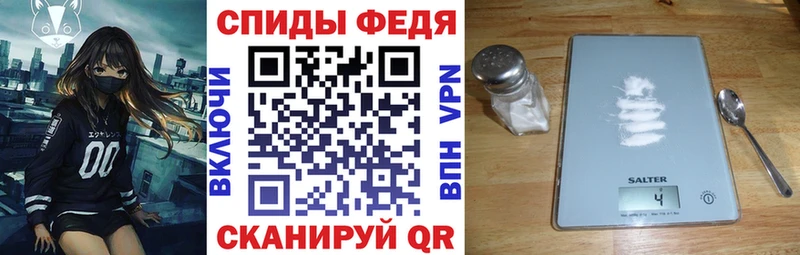 hydra маркетплейс  Нижний Новгород  АМФ Розовый  наркота 