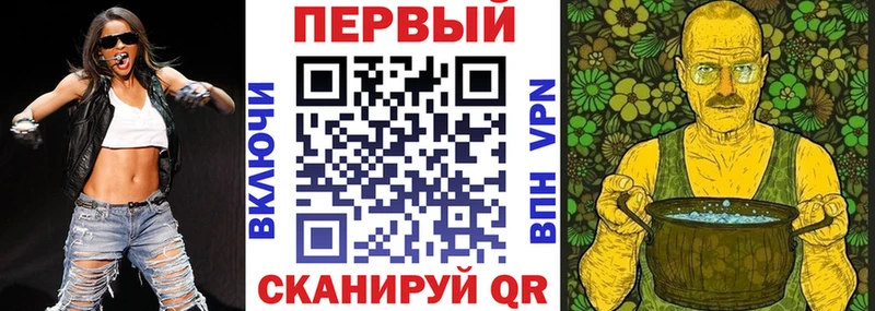 АМФ 97% Нижний Новгород