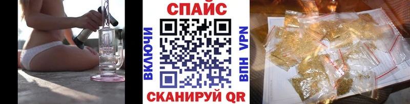 Бутират бутандиол  Нижний Новгород 