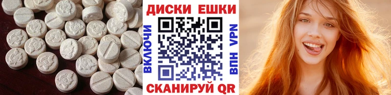 где найти   ссылка на мегу   Экстази Philipp Plein  Нижний Новгород 