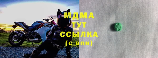 мефедрон Алзамай