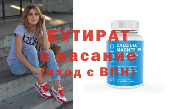 jwh Алексеевка