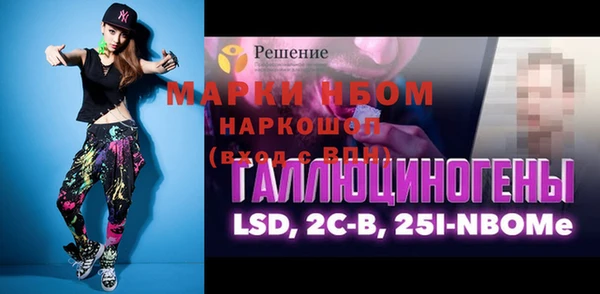jwh Алексеевка
