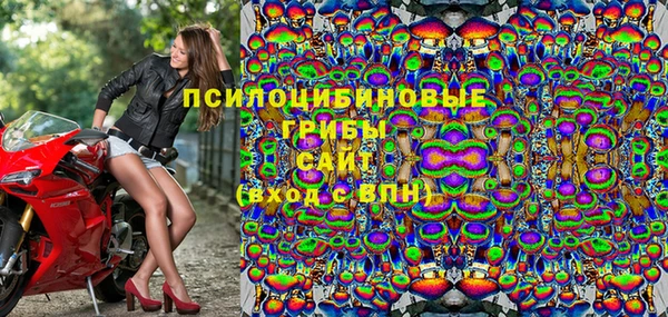 мефедрон Алзамай