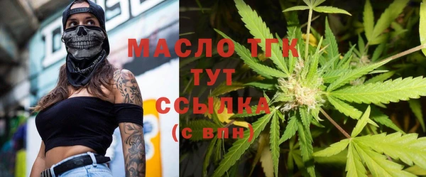 мефедрон Алзамай