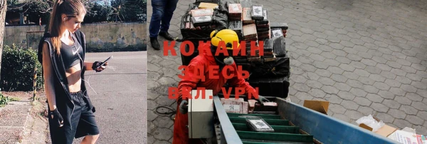 jwh Алексеевка