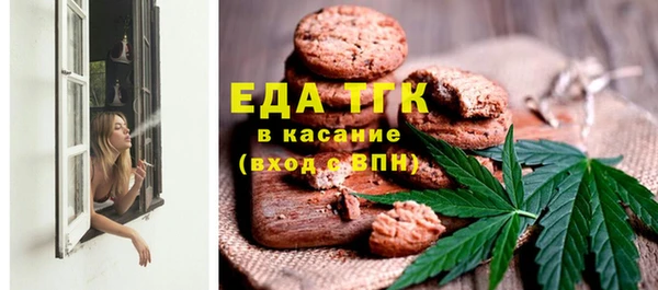 jwh Алексеевка