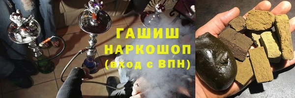 jwh Алексеевка