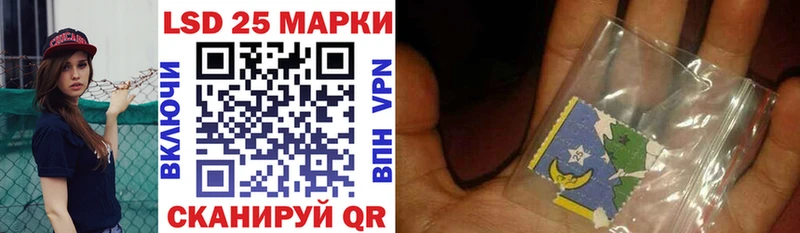 Марки 25I-NBOMe 1,5мг  ссылка на мегу   Нижний Новгород  сайты даркнета официальный сайт  цены  