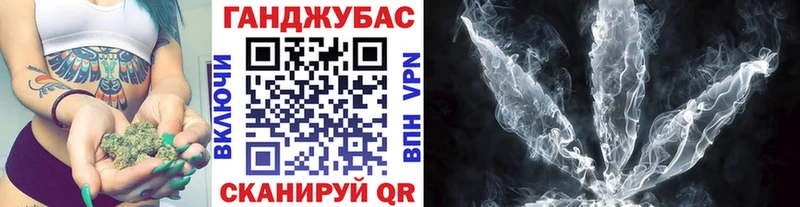 Марихуана Bruce Banner  Нижний Новгород 